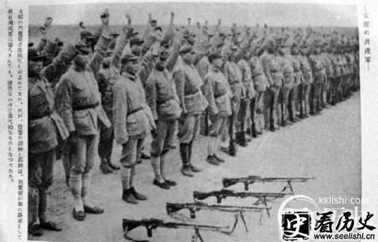 八路军抗日第一战以少胜多 狂追日军50里
