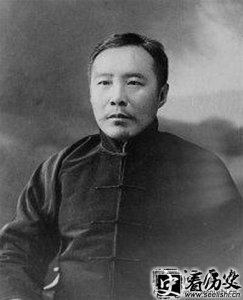 ​卖国贼章宗祥简介_章宗祥是怎么死的_章宗祥的后人晚年生活