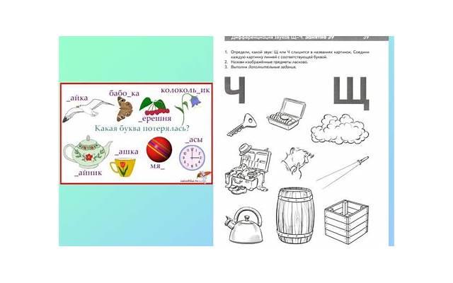 男性阳痿有哪些症状？哪些食物治疗阳痿效果好？