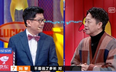 ​陈铭辩论金句（以一当十舌战群儒）