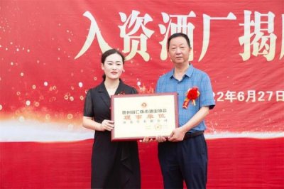 ​中测院 白酒(白酒第二天还能测出来吗)