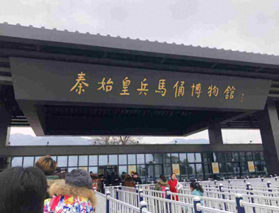 ​盘点：陕西十大最著名的博物馆！陕西有名的博物馆推荐和介绍