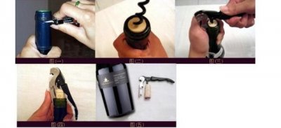 ​怎么开红酒瓶盖,红酒瓶盖怎么打开技巧有开瓶器
