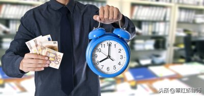 ​欠条怎么写，文末附2021欠条参考模板