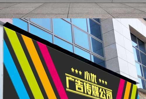 广告传媒公司经营范围有哪些