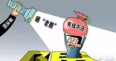 ​金融系统家具招标黑名单(家具进销存系统)