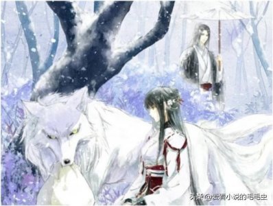 ​4本相爱相杀文，你不明白我该有多彷徨，才活出你最讨厌的模样