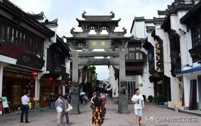 ​屯溪老街：历史与文化交融的璀璨明珠