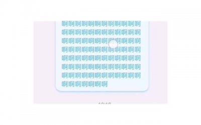 ​天主教皇方济各被曝首次对同性恋群体表态：你生来如此