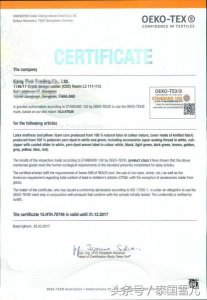 ​怎么辨别茅台酒天朝上品真假视频？茅台天朝上品是真是假