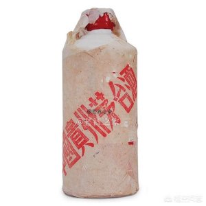 ​葵花牌茅台拍卖网(葵花牌茅台)