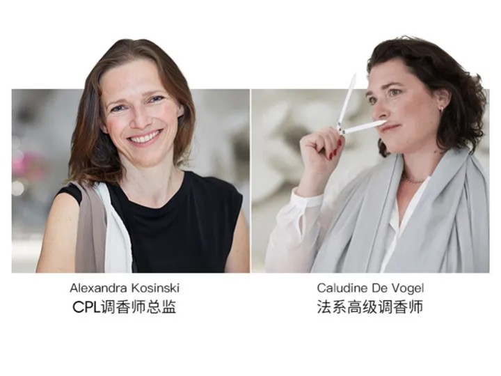 麦芙迪香水怎么样（一文讲解源自中国本土的香氛公司）