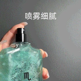 麦芙迪香水怎么样（一文讲解源自中国本土的香氛公司）