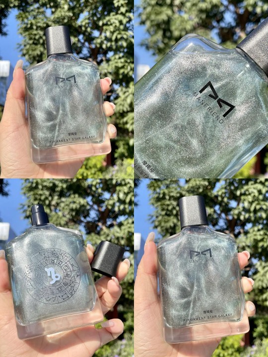 麦芙迪香水怎么样（一文讲解源自中国本土的香氛公司）