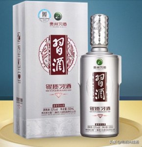 ​泸州老窖三两三45(泸州老窖三两三怎么样)