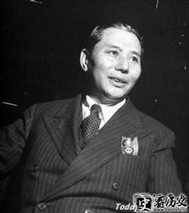 ​国民党元老张群简介 张群子女 张群后代 如何评价张群