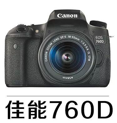 拍摄白平衡和色温如何设置（摄影理论关于色温）(30)