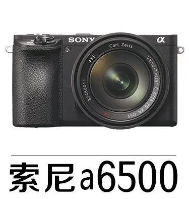 拍摄白平衡和色温如何设置（摄影理论关于色温）(53)