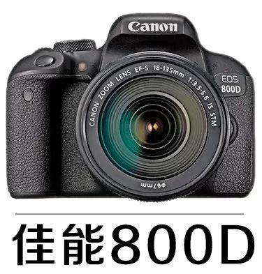 拍摄白平衡和色温如何设置（摄影理论关于色温）(31)