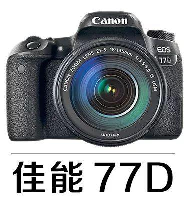 拍摄白平衡和色温如何设置（摄影理论关于色温）(22)