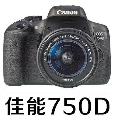 拍摄白平衡和色温如何设置（摄影理论关于色温）(25)