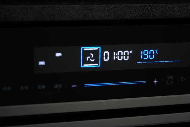 美的bs5052蒸烤一体烤箱使用教程（终于等到一台大只蒸烤箱）(33)