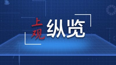 ​寻迹中国｜外国青年带你探寻中国古代“地下军团”之谜