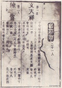 ​历史上的今天:12月6日.圣尼古拉节（西方基督教）、芬兰独立日