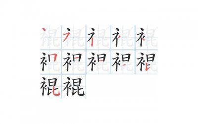 ​抖音火爆情歌共享案牍（抖音热歌情歌）