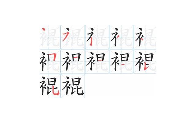 抖音火爆情歌共享案牍（抖音热歌情歌）