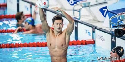 ​宁泽涛：一个优秀的运动员为何最后被国家队开除