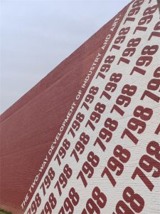 ​北京（2024）随记：打卡798艺术区，体验活的3D博物馆