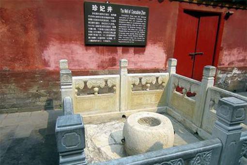 珍妃井连头都塞不进去,慈禧是怎么把珍妃推下去的?