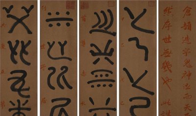 ​中国最神奇天书籍是哪原 这原书籍重要道了什么实质