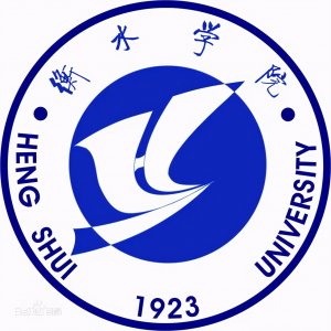 学姐带你看院校｜衡水学院