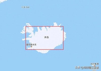 ​冰岛是哪个国家？有多少人口？真实生活如何？