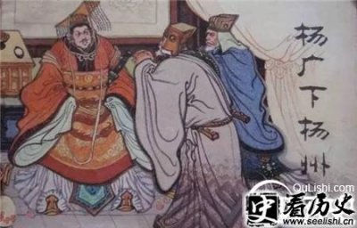 ​隋炀帝之所以会失败是因为太急功近利吗？