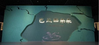 ​走进山西青铜博物馆！揭开古代巴族的神秘面纱