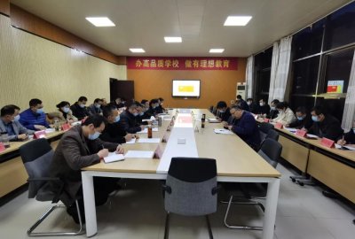 ​有内涵、有品位、有特色！黄梅县晋梅中学获点赞