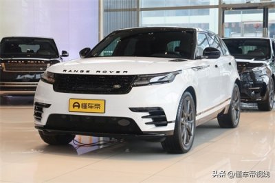 ​新车｜选国产X5还是它？新款路虎揽胜星脉HSE到店实拍 售67.8万元