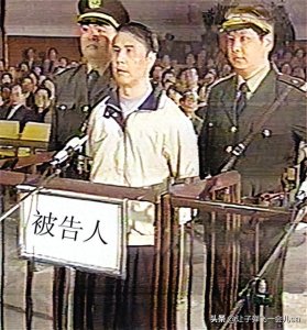 ​副厅长庄如顺，厦门远华案“内鬼”，查处过程险象环生