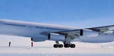 ​全球最重飞机排名揭晓