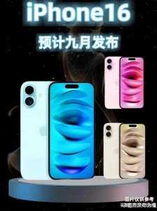 【苹果的落寞：乔布斯去世后的iPhone发布会为何失去了震撼力？】