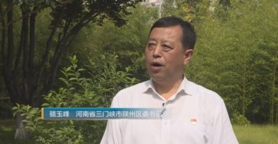 ​神奇！房子和院子建在地面以下！这里是河南陕州的地坑院