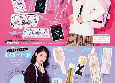 ​适合表白的地方 在哪里表白比较合适