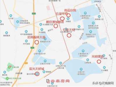 ​毛坯房“称霸”大学城片区 呈贡低门槛置业需求潜力很大