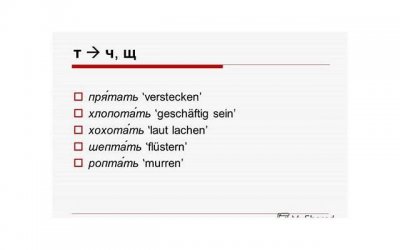 ​后入式性爱有哪些技巧？后入式技巧分享