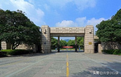 ​“华东五校”综合排名，除清北以外，“华东五校”排在前七名