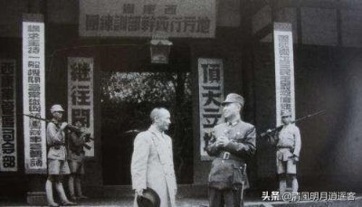 ​你方唱罢我登场，川系军阀都有哪些人