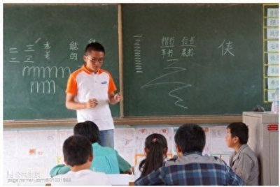 ​一位乡村教师的含泪自述：大学生们，你们暑假能别来支教了吗？